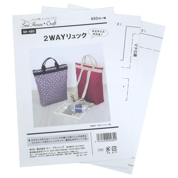 【ご購入後の当店からの連絡はご登録のメールアドレスに通知いたします。必ずご確認ください】