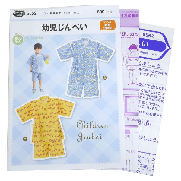 【ご購入後の当店からの連絡はご登録のメールアドレスに通知いたします。必ずご確認ください】