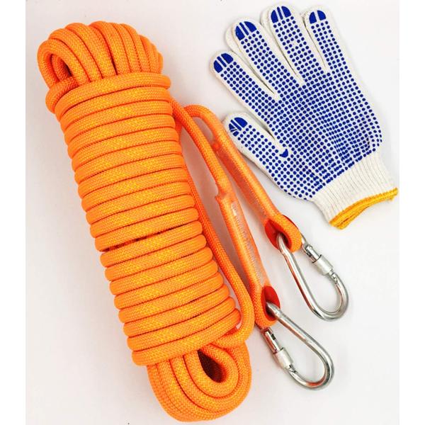 直径 12mm 多目的 ロープ キャンプ アウトドア 引越し 荷物の吊上げ 防災道具 車の牽引 ボート 等 (オレンジ：20M)
