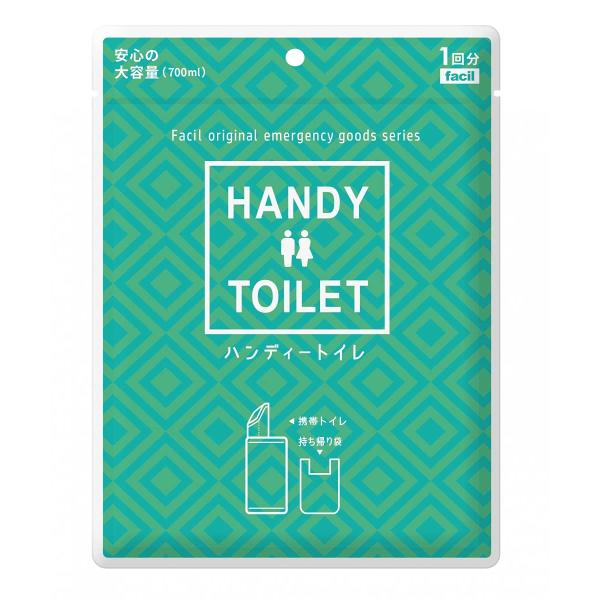 【ご購入後の当店からの連絡はご登録のメールアドレスに通知いたします。必ずご確認ください】