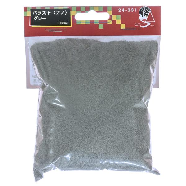 KATO バラスト ナノ グレー 24-331 ジオラマ用品