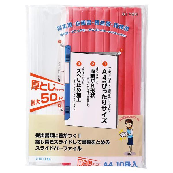 【ご購入後の当店からの連絡はご登録のメールアドレスに通知いたします。必ずご確認ください】