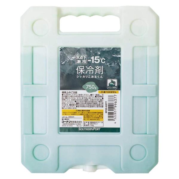 【ご購入後の当店からの連絡はご登録のメールアドレスに通知いたします。必ずご確認ください】【商品概要】【特長】<br>●激冷タイプの保冷剤。凍ると約マイナス15℃になります。※マイナス20度以下にならない冷凍庫の場合、完全に凍らず...