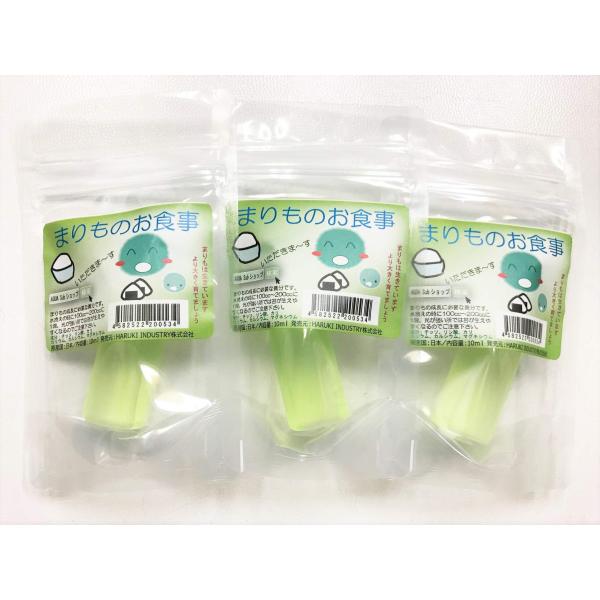 【ご購入後の当店からの連絡はご登録のメールアドレスに通知いたします。必ずご確認ください】