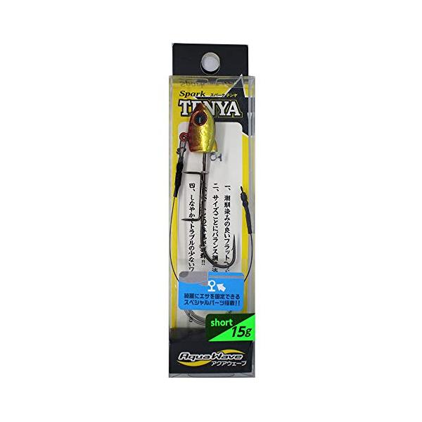 【ご購入後の当店からの連絡はご登録のメールアドレスに通知いたします。必ずご確認ください】【商品概要】Weight:15g【商品説明】潮の流れに馴染ませやすいフラットヘッドタイプを採用、フック位置を下げヘッドとベイトの一体感を高めています。ヘ...