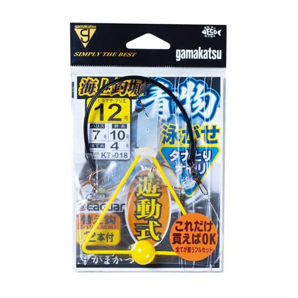 【ご購入後の当店からの連絡はご登録のメールアドレスに通知いたします。必ずご確認ください】【商品概要】使用鈎:ヒラマサ・ブリ王(金)1本 (替え鈎2本入)号数:11号ハリス:6号幹糸:8号捨て糸:4号【商品説明】「蒲克工房　海上釣堀　タナとり...