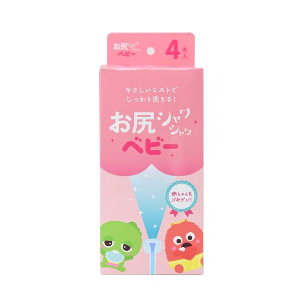 【ご購入後の当店からの連絡はご登録のメールアドレスに通知いたします。必ずご確認ください】【商品概要】赤ちゃんのお尻をしっかり洗える[対象] 0ヶ月 ~【商品説明】説明●やさしいミストシャワーで赤ちゃんのおしりをしっかり洗える使い切りおしり洗...