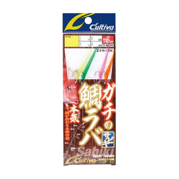 オーナー ガチの鯛ラバ サビキ 36274 L L T-6274