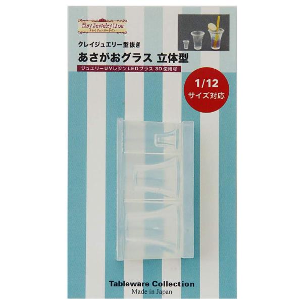 【ご購入後の当店からの連絡はご登録のメールアドレスに通知いたします。必ずご確認ください】