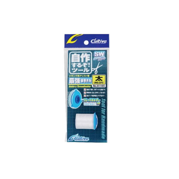 【ご購入後の当店からの連絡はご登録のメールアドレスに通知いたします。必ずご確認ください】