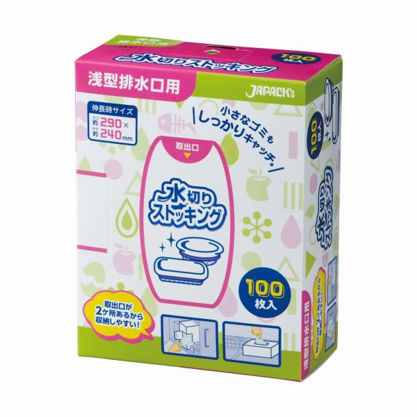 【ご購入後の当店からの連絡はご登録のメールアドレスに通知いたします。必ずご確認ください】