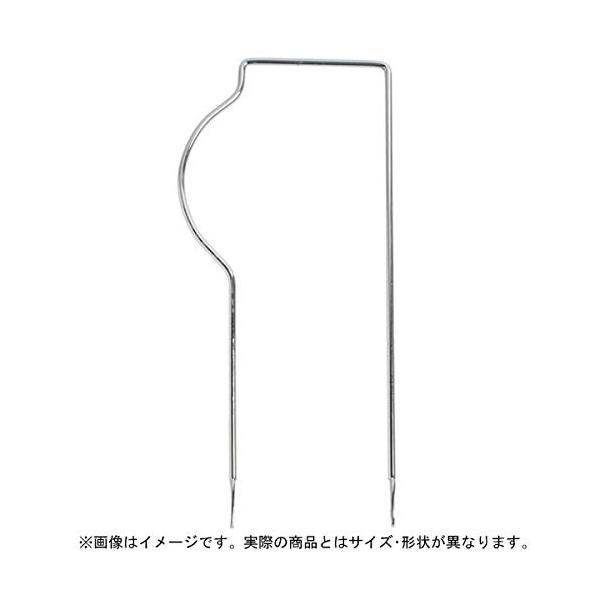 【ご購入後の当店からの連絡はご登録のメールアドレスに通知いたします。必ずご確認ください】