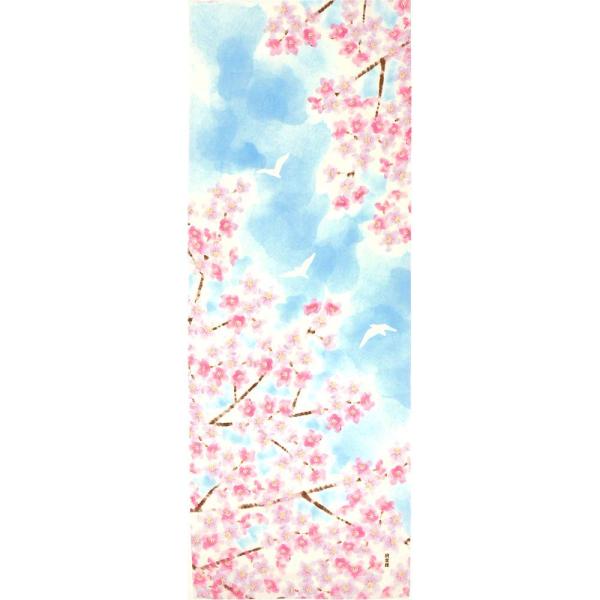 濱文様 絵てぬぐい 悠々さくら