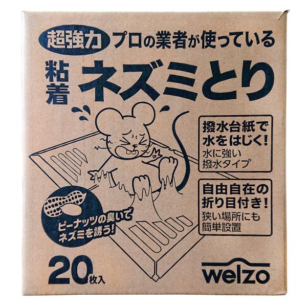 【ご購入後の当店からの連絡はご登録のメールアドレスに通知いたします。必ずご確認ください】【商品概要】プロの業者も使っている超強力な粘着ネズミ捕りです。台紙は水がかかっても弾く撥水加工した台紙。自由自在の折り目が入って狭い場所にも簡単設置。ピ...