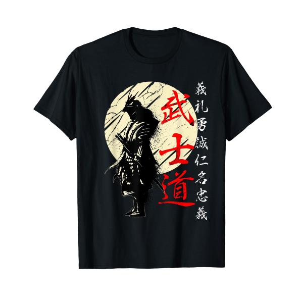 武士道コード侍戦士漢字 Tシャツ