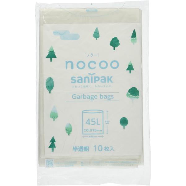 【ご購入後の当店からの連絡はご登録のメールアドレスに通知いたします。必ずご確認ください】【商品概要】サイズ:65×80cm素材・材質:ポリエチレン（天然ライムストーン20％以上配合）生産国:インドネシア厚さ:0.015mm容量：45L 入数...