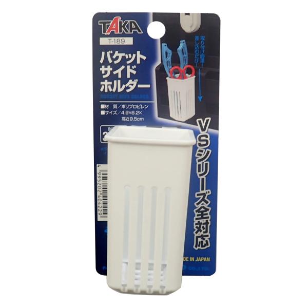 【ご購入後の当店からの連絡はご登録のメールアドレスに通知いたします。必ずご確認ください】【商品概要】サイズ:4.9ｘ6.2ｘ20ｍｍ素材:ポリプロピレン自重:32ｇ部門名:ユニセックス大人【商品説明】説明・VSシリーズ全対応・取り付け簡単!...