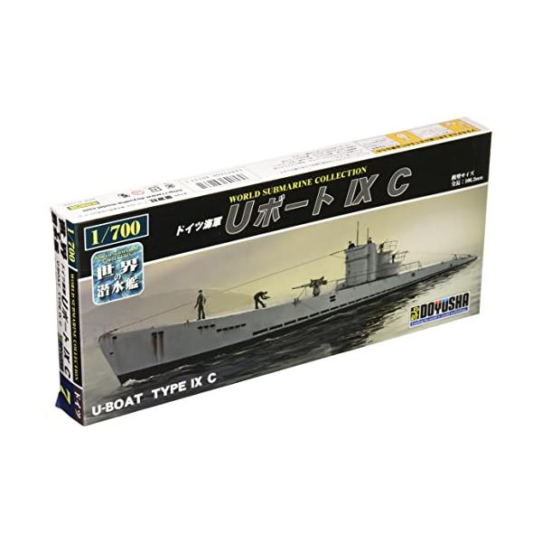 童友社 1/700 世界の潜水艦シリーズ No.7 Uボード IXC プラモデル WSC
