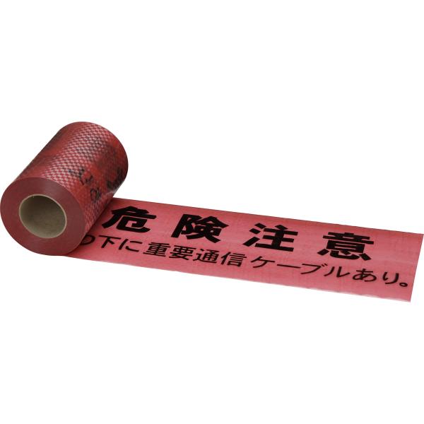 【ご購入後の当店からの連絡はご登録のメールアドレスに通知いたします。必ずご確認ください】【商品概要】材質:PEフィルム、PEクロスシート色:赤印字色:黒通信用折り:シングルサイズ(厚み/幅/長さ):0.25mm/150mm/50m質量:0....