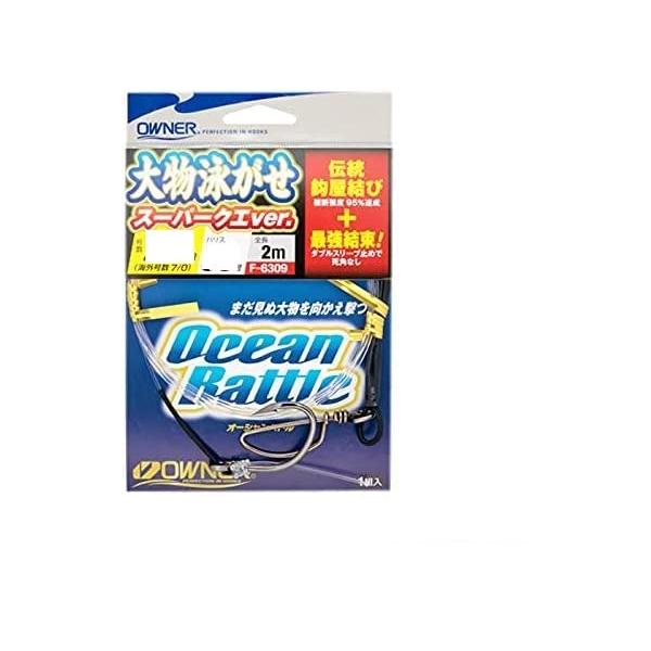 【ご購入後の当店からの連絡はご登録のメールアドレスに通知いたします。必ずご確認ください】【商品概要】号数：30ハリス：70号全長：2ｍ入数：1組入り【商品説明】【商品詳細】ブランド：オーナー(OWNER)商品種別：スポーツ＆アウトドア商品名...