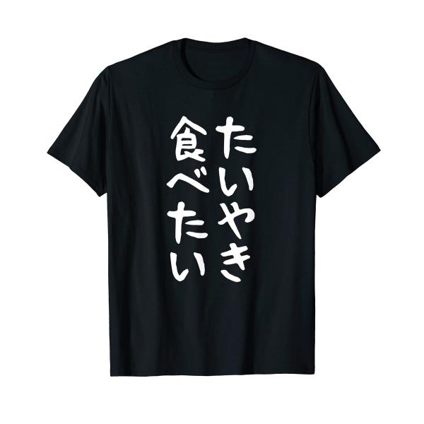 【ご購入後の当店からの連絡はご登録のメールアドレスに通知いたします。必ずご確認ください】