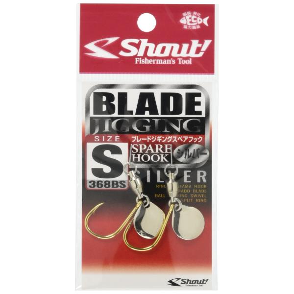 【ご購入後の当店からの連絡はご登録のメールアドレスに通知いたします。必ずご確認ください】