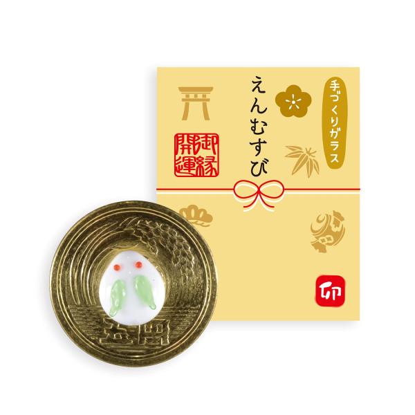 【ご購入後の当店からの連絡はご登録のメールアドレスに通知いたします。必ずご確認ください】【商品概要】サイズ：幅:21mm材質：ガラス注意事項：一点一点手作りの為、お届けの商品が写真とイメージ・顔つきなどが多少異なることがございます。予めご了...