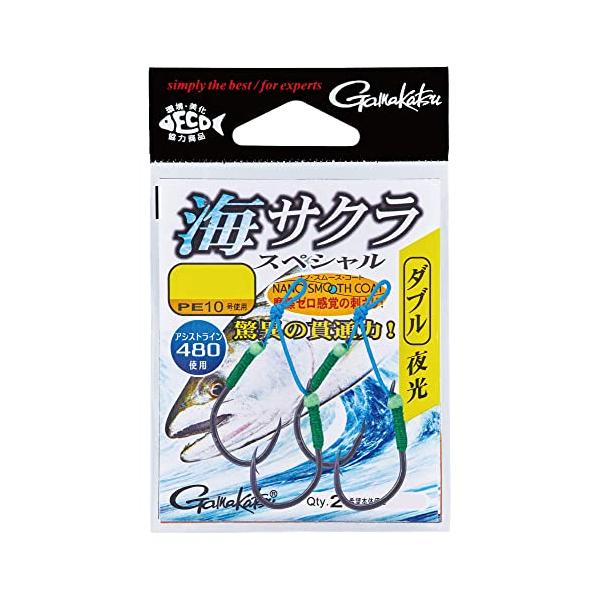 がまかつ(Gamakatsu) 海サクラ スペシャル 夜光 ダブル L