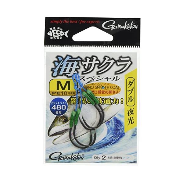 がまかつ(Gamakatsu) 海サクラ スペシャル 夜光 ダブル M