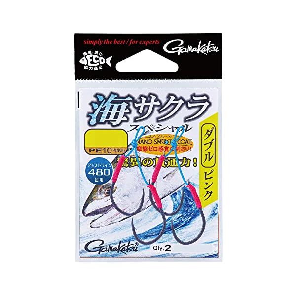 がまかつ(Gamakatsu) 海サクラ スペシャル ダブル L