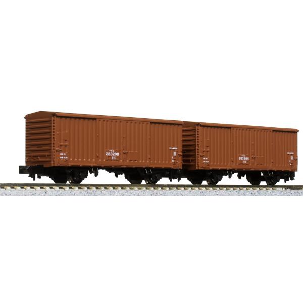 KATO Nゲージ ワム80000 280000番台 2両入 8086 鉄道模型 貨車 : Earth