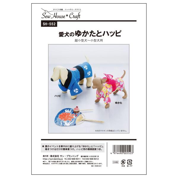 【ご購入後の当店からの連絡はご登録のメールアドレスに通知いたします。必ずご確認ください】