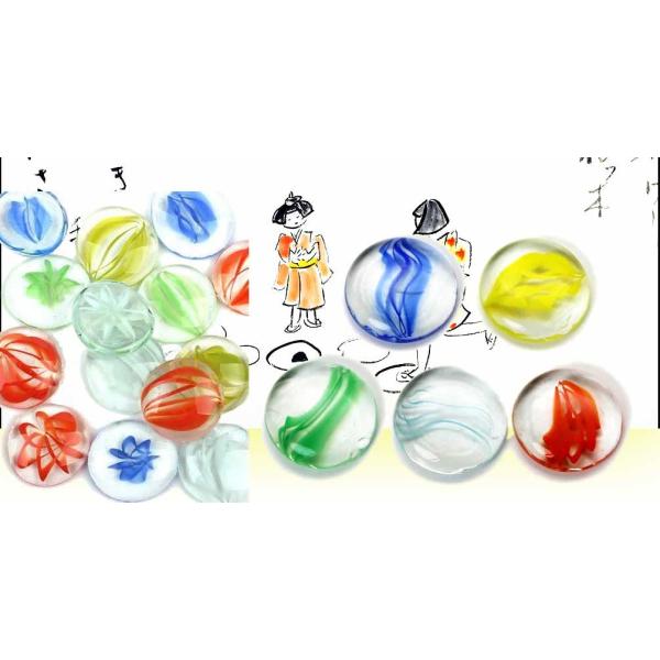 キャメルトイズ 日本製 ガラス製 大型おはじき ジャンボハジキ 石蹴り