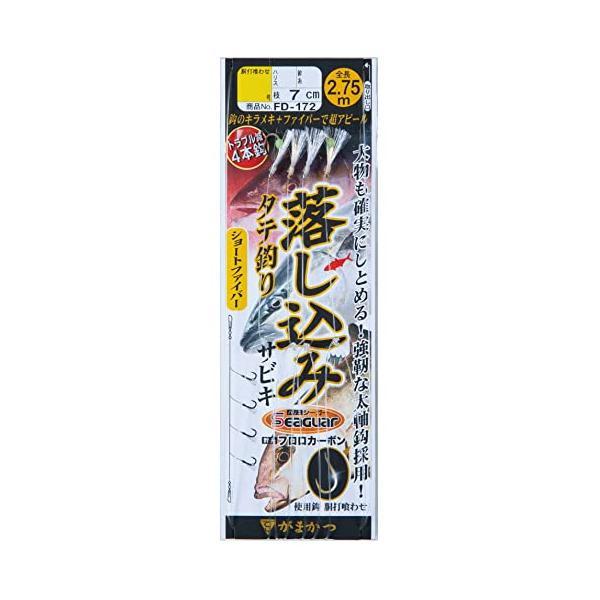 がまかつ(Gamakatsu) 落し込みサビキ FD172 12-10