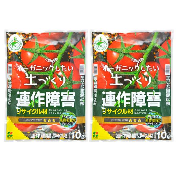 【ご購入後の当店からの連絡はご登録のメールアドレスに通知いたします。必ずご確認ください】