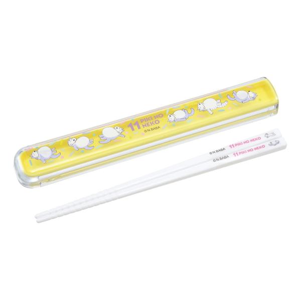 【ご購入後の当店からの連絡はご登録のメールアドレスに通知いたします。必ずご確認ください】