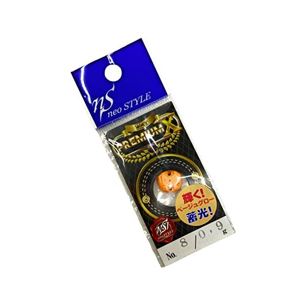 【ご購入後の当店からの連絡はご登録のメールアドレスに通知いたします。必ずご確認ください】【商品概要】カラー:#08 ベ−ジュグロ−ラメ自重:0.9gデコイ エリアフック タイプIX(9)#12デコイ スプリットリング（ライトクラス）#1全長...