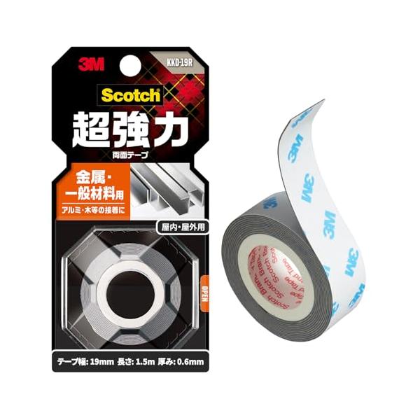 【ご購入後の当店からの連絡はご登録のメールアドレスに通知いたします。必ずご確認ください】【商品概要】3M スコッチ 超強力両面テープ 金属 一般材料用 19mm×1.5m KKD-19R グレー基材:アクリルフォーム 粘着剤:アクリル系サイ...