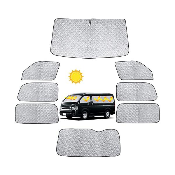 【ご購入後の当店からの連絡はご登録のメールアドレスに通知いたします。必ずご確認ください】【商品概要】【適用車種】 200系 標準 1型 2型 3型 4型 KDH200 TRH200 / 商品仕様 サンシェード枚数：8枚 / 取付用吸盤：一式...