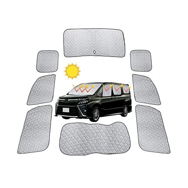 【ご購入後の当店からの連絡はご登録のメールアドレスに通知いたします。必ずご確認ください】【商品概要】【適用車種】ノア/ヴォクシー 80系 ZRR80G/ZRR80W/ZRR85G/ZRR85W/ZWR80G / 商品仕様 サンシェード枚数：...