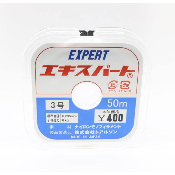 トアルソン テグス3号 50m巻 太さ0.285mm 強度6kg 日本製 釣りや手芸に