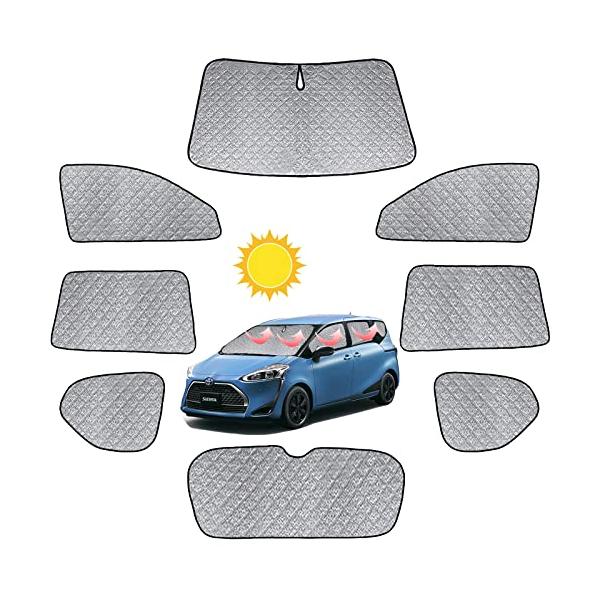 【ご購入後の当店からの連絡はご登録のメールアドレスに通知いたします。必ずご確認ください】【商品概要】【適用車種】トヨタ シエンタ 170系 2015年7月-現行 / 商品仕様 サンシェード枚数：8枚【高品質材質】アップグレードと厚み付け、ア...