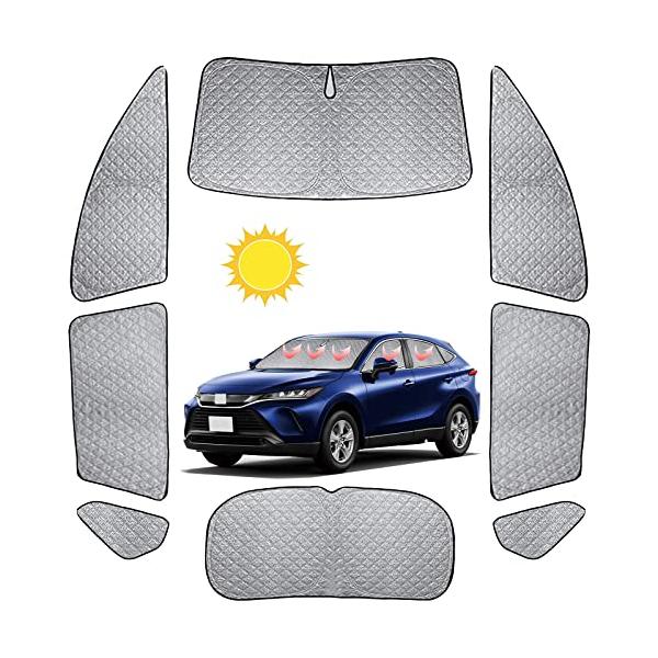 【ご購入後の当店からの連絡はご登録のメールアドレスに通知いたします。必ずご確認ください】【商品概要】【適用車種】トヨタ ハリアー 80系 2020年6月-現行 / 商品仕様 サンシェード枚数：8枚 / 取付用吸盤：一式【高品質材質】アップグ...