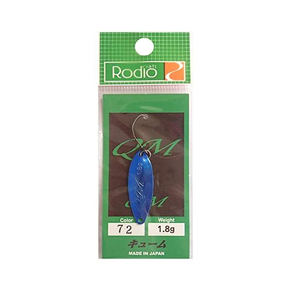 【ご購入後の当店からの連絡はご登録のメールアドレスに通知いたします。必ずご確認ください】【商品概要】商品名:QM(キューム)カラー:#72 K.F VIサイズ:1.8g【商品説明】大人気のQMが待望のダウンサイズ!!全レンジ対応のマルチスプ...