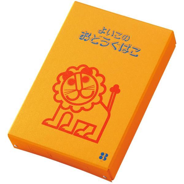 デビカ 道具箱 よいこのおどうぐばこ A4 044170
