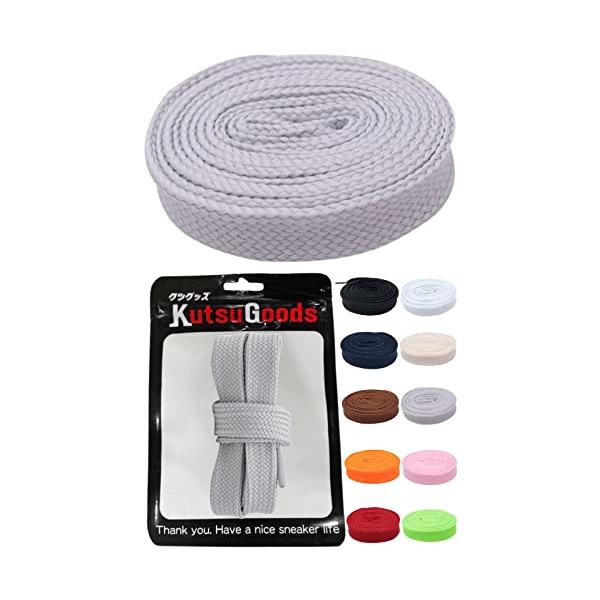 【ご購入後の当店からの連絡はご登録のメールアドレスに通知いたします。必ずご確認ください】【商品概要】?スニーカー用品専門ブランド『Kutsugoods』のファットシューレースです。?こだわりの幅1.8cmの極太ファットシューレース、90sの...
