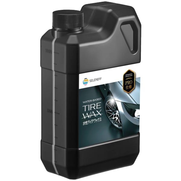 他サイト： [SELENEFF] 水性 タイヤワックス 1L プロ仕様 自動車用タイヤの保護・自然な光沢のある艶出し 油性タイプに近い性能を発揮する タイヤに優しの商品画像
