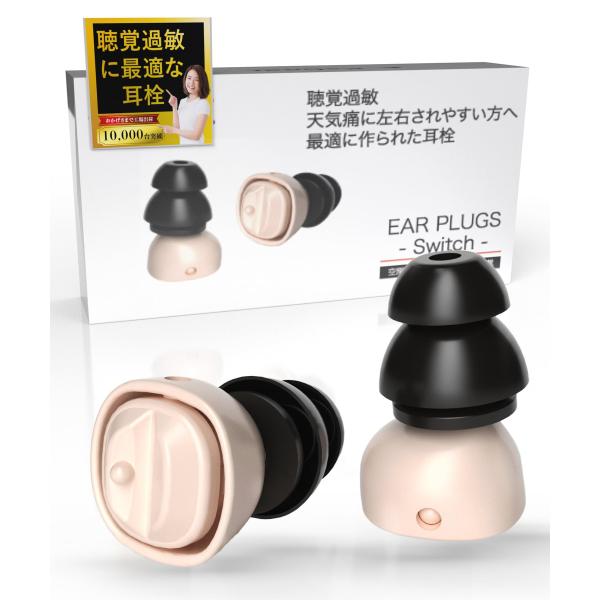 【ご購入後の当店からの連絡はご登録のメールアドレスに通知いたします。必ずご確認ください】【商品概要】?【注意】本製品は、個人差により効果が感じられない場合がございます。その場合は弊社サポートサービスまでご連絡ください?【2023年進化版】大...