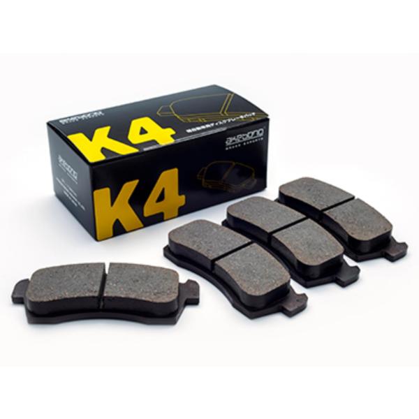 曙ブレーキ工業(Akebono-Brake) 曙(アケボノ) K4 フロント ブ Amazon | 曙ブレーキ工業(Akebono-Brake) 曙(アケボノ) K4 フロント