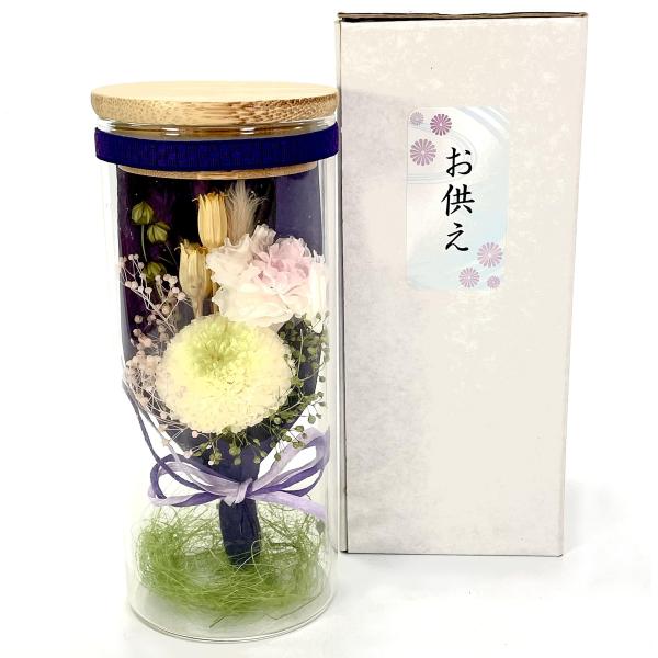 【ご購入後の当店からの連絡はご登録のメールアドレスに通知いたします。必ずご確認ください】